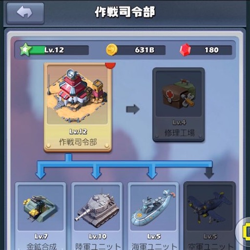 f:id:tntktn_game:20210101141120j:image f:id:tntktn_game:20210101141120j:image