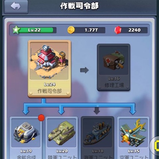 f:id:tntktn_game:20210101213226j:image f:id:tntktn_game:20210101213226j:image
