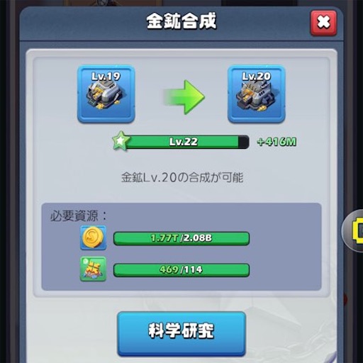 f:id:tntktn_game:20210101213229j:image f:id:tntktn_game:20210101213229j:image