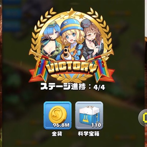f:id:tntktn_game:20210102010142j:image f:id:tntktn_game:20210102010142j:image