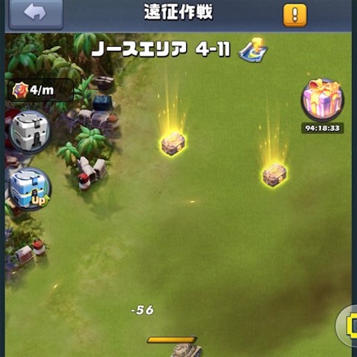 f:id:tntktn_game:20210102011040j:image f:id:tntktn_game:20210102011040j:image