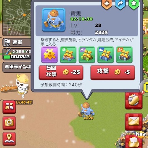 f:id:tntktn_game:20210102022141j:image f:id:tntktn_game:20210102022141j:image