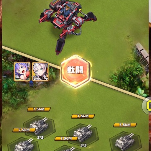 f:id:tntktn_game:20210102022428j:image f:id:tntktn_game:20210102022428j:image
