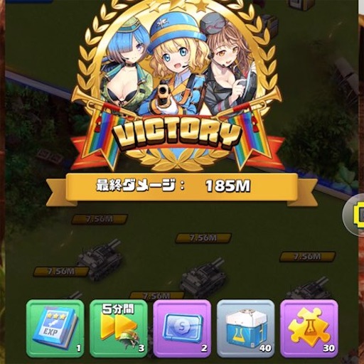 f:id:tntktn_game:20210102022432j:image f:id:tntktn_game:20210102022432j:image
