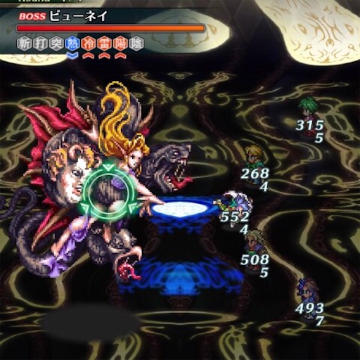 f:id:tntktn_game:20210103010309j:image f:id:tntktn_game:20210103010309j:image