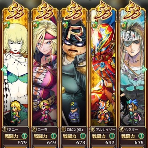 f:id:tntktn_game:20210103010314j:image f:id:tntktn_game:20210103010314j:image