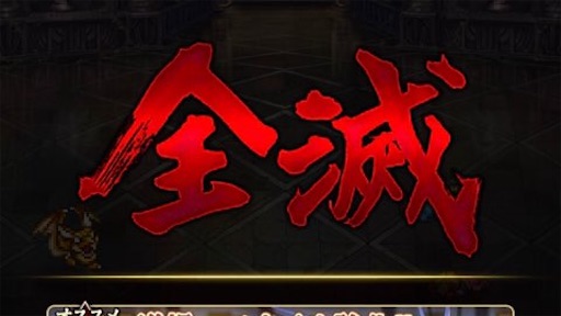 f:id:tntktn_game:20210103143431j:image f:id:tntktn_game:20210103143431j:image