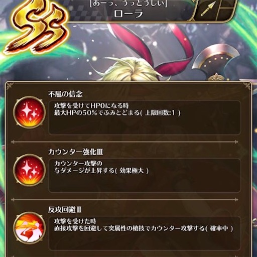 f:id:tntktn_game:20210103194526j:image f:id:tntktn_game:20210103194526j:image