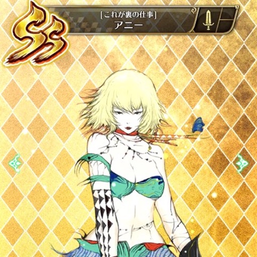 f:id:tntktn_game:20210103194530j:image f:id:tntktn_game:20210103194530j:image