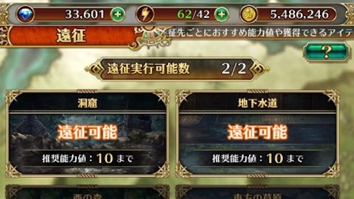 f:id:tntktn_game:20210103195754j:image f:id:tntktn_game:20210103195754j:image