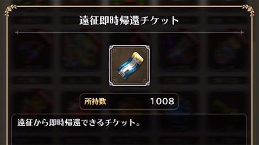 f:id:tntktn_game:20210103195824j:image f:id:tntktn_game:20210103195824j:image