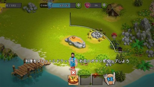 f:id:tntktn_game:20210107145634j:image f:id:tntktn_game:20210107145634j:image