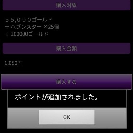f:id:tntktn_game:20210107211220j:image f:id:tntktn_game:20210107211220j:image