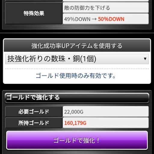 f:id:tntktn_game:20210107211223j:image f:id:tntktn_game:20210107211223j:image