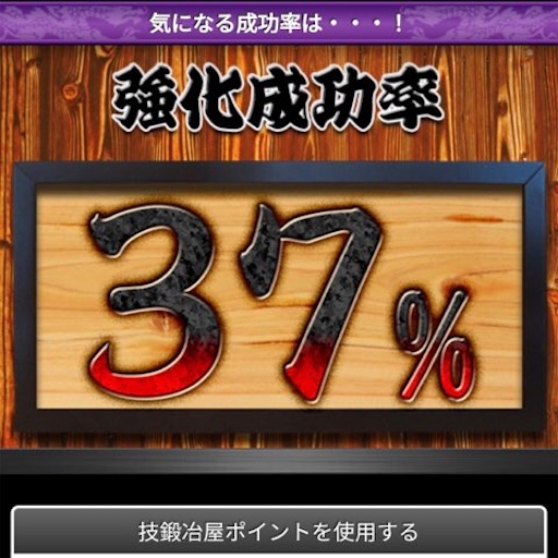 f:id:tntktn_game:20210107211225j:image f:id:tntktn_game:20210107211225j:image