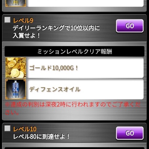 f:id:tntktn_game:20210107211355j:image f:id:tntktn_game:20210107211355j:image