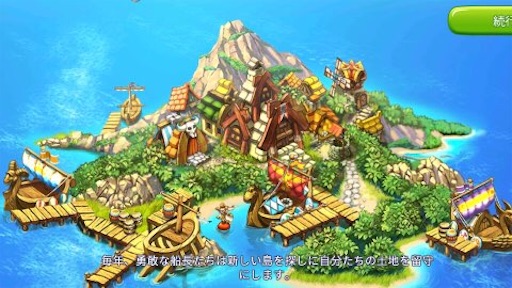 f:id:tntktn_game:20210114144950j:image f:id:tntktn_game:20210114144950j:image