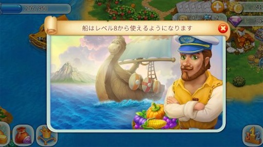 f:id:tntktn_game:20210114155157j:image f:id:tntktn_game:20210114155157j:image