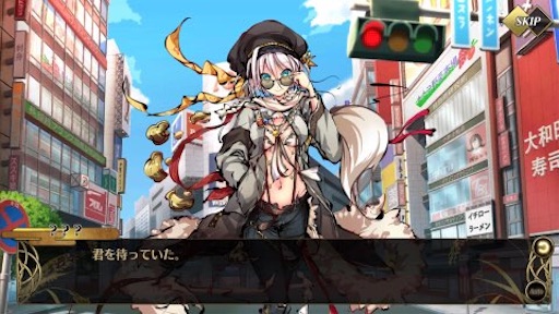 f:id:tntktn_game:20210114180226j:image f:id:tntktn_game:20210114180226j:image