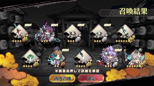 f:id:tntktn_game:20210114180447j:image f:id:tntktn_game:20210114180447j:image