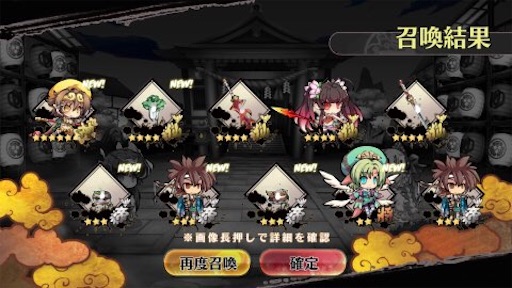 f:id:tntktn_game:20210114180450j:image f:id:tntktn_game:20210114180450j:image