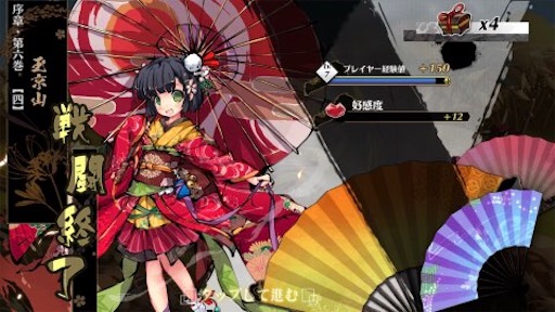 f:id:tntktn_game:20210114223143j:image f:id:tntktn_game:20210114223143j:image