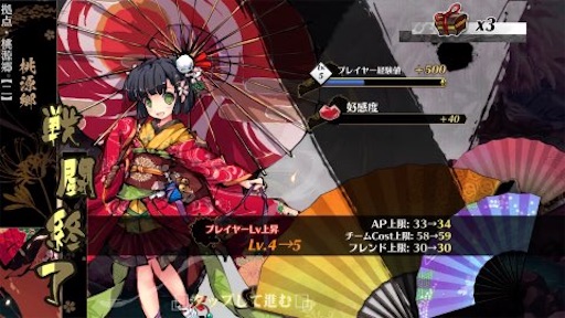 f:id:tntktn_game:20210114223146j:image f:id:tntktn_game:20210114223146j:image