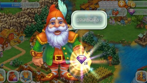 f:id:tntktn_game:20210115021150j:image f:id:tntktn_game:20210115021150j:image