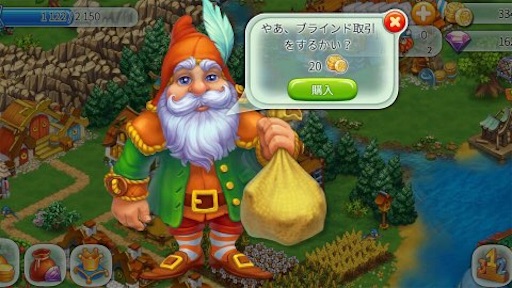 f:id:tntktn_game:20210115021152j:image f:id:tntktn_game:20210115021152j:image