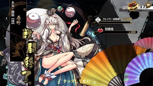 f:id:tntktn_game:20210115155342j:image f:id:tntktn_game:20210115155342j:image