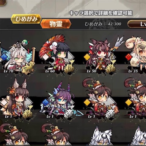 f:id:tntktn_game:20210115201437j:image f:id:tntktn_game:20210115201437j:image
