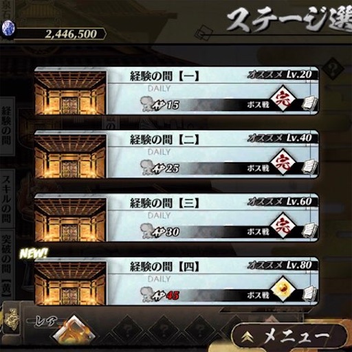 f:id:tntktn_game:20210115201441j:image f:id:tntktn_game:20210115201441j:image