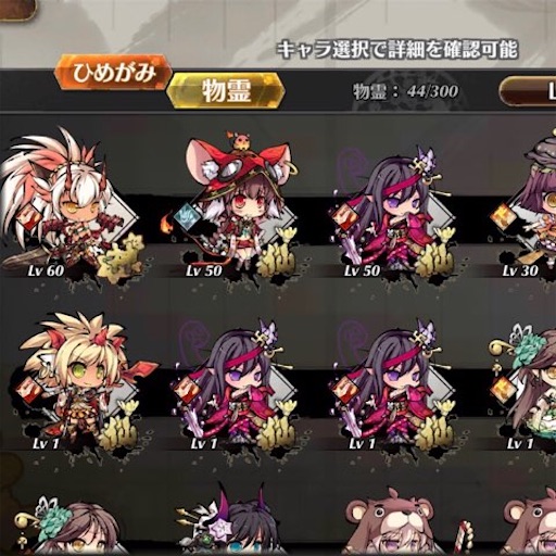 f:id:tntktn_game:20210115201444j:image f:id:tntktn_game:20210115201444j:image