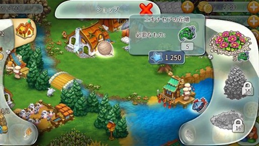 f:id:tntktn_game:20210116021047j:image f:id:tntktn_game:20210116021047j:image
