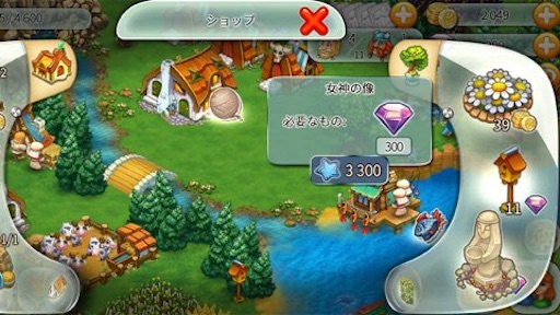 f:id:tntktn_game:20210116021050j:image f:id:tntktn_game:20210116021050j:image
