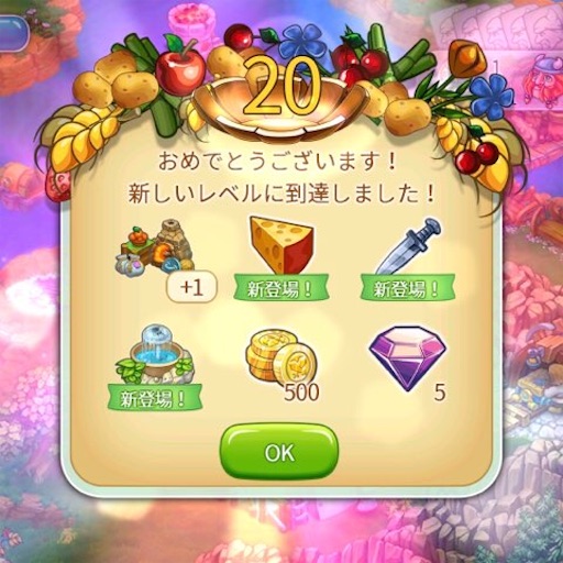 f:id:tntktn_game:20210117002746j:image f:id:tntktn_game:20210117002746j:image