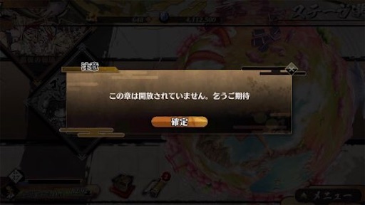 f:id:tntktn_game:20210117152037j:image f:id:tntktn_game:20210117152037j:image