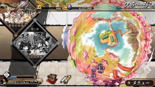 f:id:tntktn_game:20210117152040j:image f:id:tntktn_game:20210117152040j:image