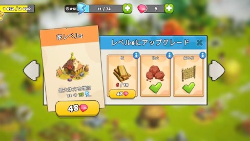 f:id:tntktn_game:20210118145937j:image f:id:tntktn_game:20210118145937j:image