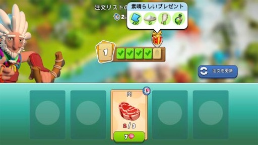 f:id:tntktn_game:20210118145941j:image f:id:tntktn_game:20210118145941j:image