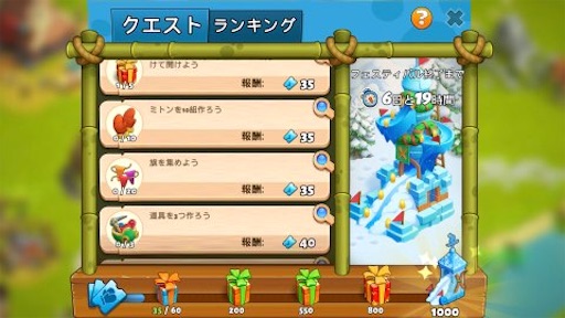 f:id:tntktn_game:20210118160030j:image f:id:tntktn_game:20210118160030j:image