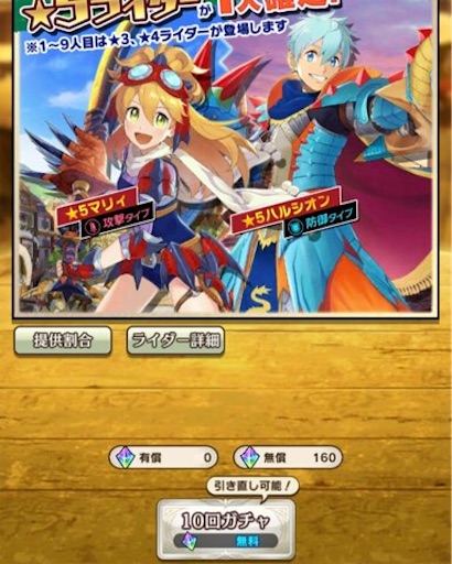 f:id:tntktn_game:20210119024044j:image f:id:tntktn_game:20210119024044j:image