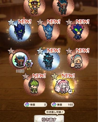 f:id:tntktn_game:20210119024047j:image f:id:tntktn_game:20210119024047j:image