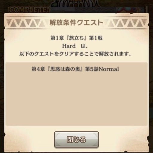 f:id:tntktn_game:20210119201026j:image f:id:tntktn_game:20210119201026j:image