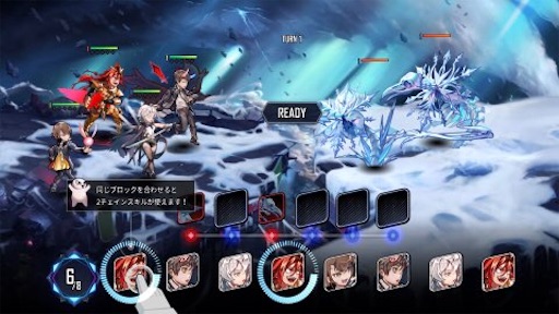 f:id:tntktn_game:20210121154719j:image f:id:tntktn_game:20210121154719j:image