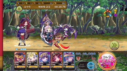 f:id:tntktn_game:20210121181238j:image f:id:tntktn_game:20210121181238j:image
