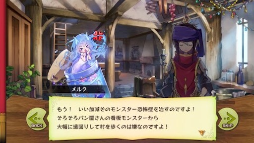 f:id:tntktn_game:20210121181241j:image f:id:tntktn_game:20210121181241j:image