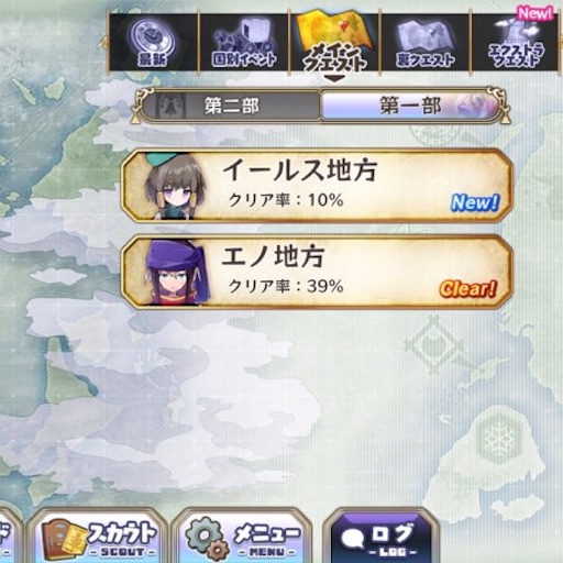 f:id:tntktn_game:20210122142443j:image f:id:tntktn_game:20210122142443j:image