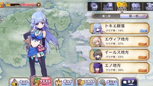 f:id:tntktn_game:20210123125352j:image f:id:tntktn_game:20210123125352j:image