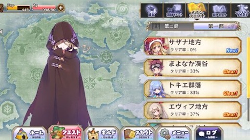 f:id:tntktn_game:20210123172519j:image f:id:tntktn_game:20210123172519j:image